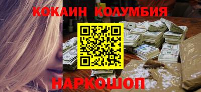 mdpv Волжск