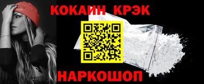 mdpv Волжск