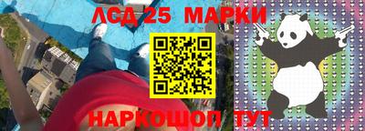 mdpv Волжск