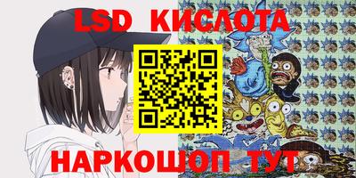гашиш Волгодонск