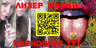 таблы Волжский