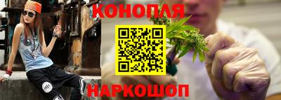 таблы Волжский