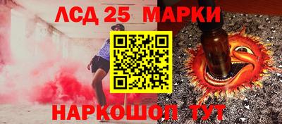mdpv Волжск