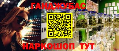 mdpv Волжск