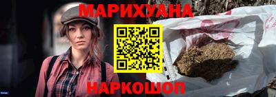 mdpv Волжск