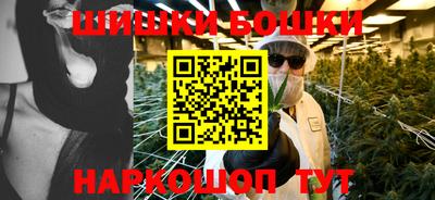 таблы Волжский