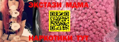 гашиш Волгодонск