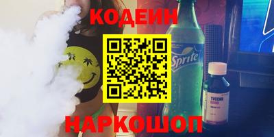 mdpv Волжск