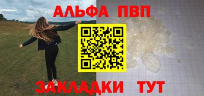 гашиш Кулебаки