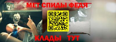 гашиш Волгодонск
