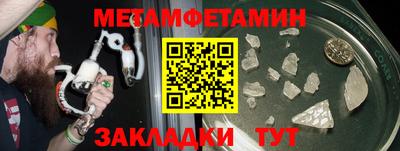 дурь Кунгур