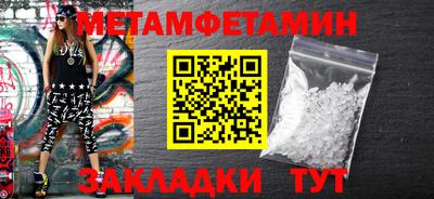 гашиш Волгодонск