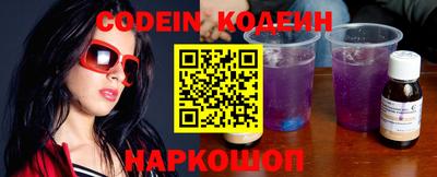 таблы Волжский