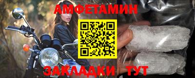 гашиш Волгодонск