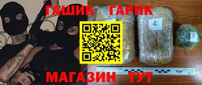 таблы Волжский