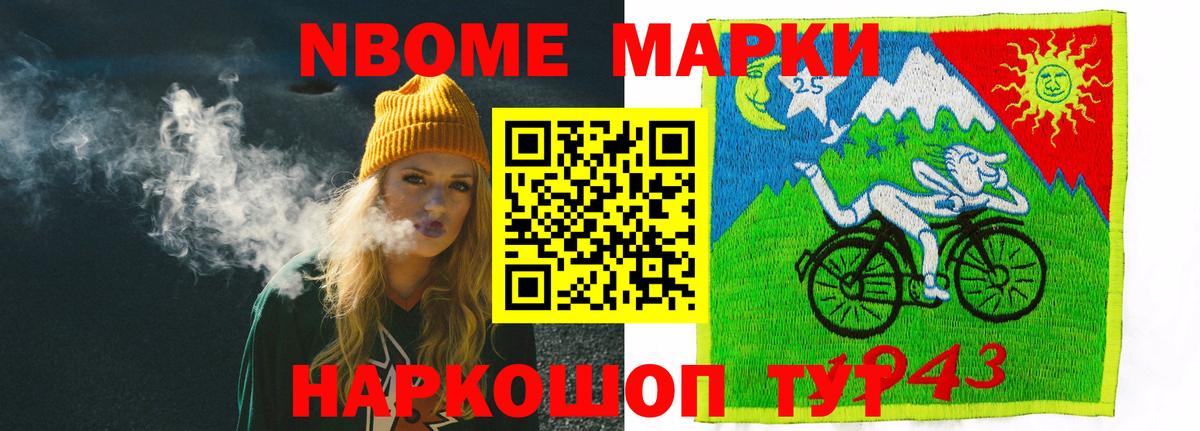 ЛСД экстази ecstasy Гусиноозёрск