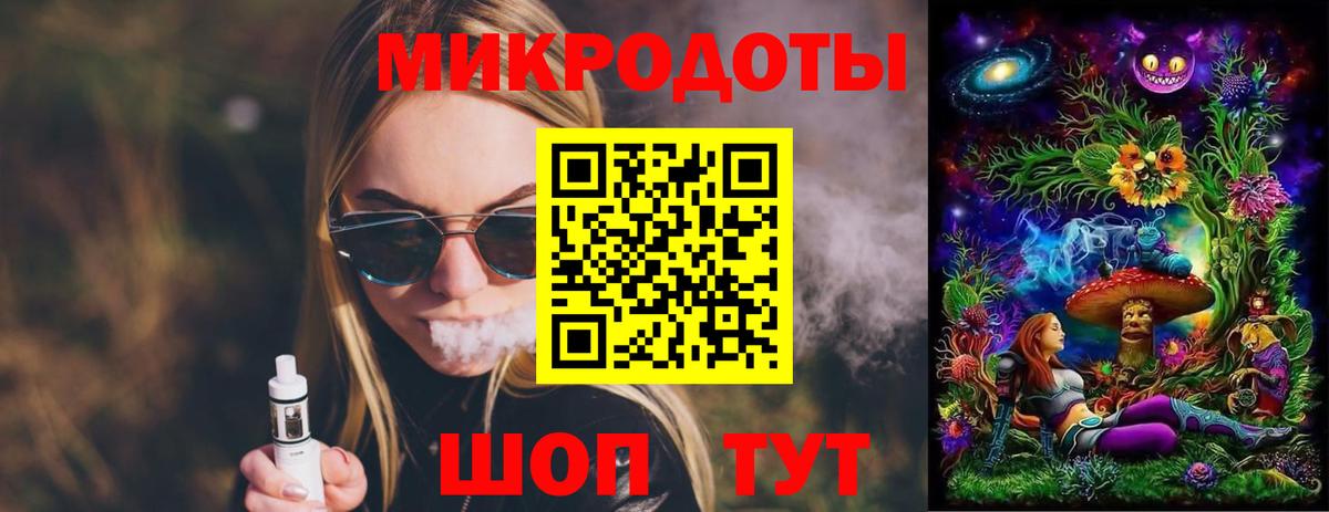 Галлюциногенные грибы прущие грибы  Галлюциногенные грибы ЛСД  где продают   Вход с VPN  Гусиноозёрск 